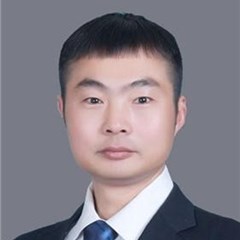 东城区律师在线咨询-展洪华律师