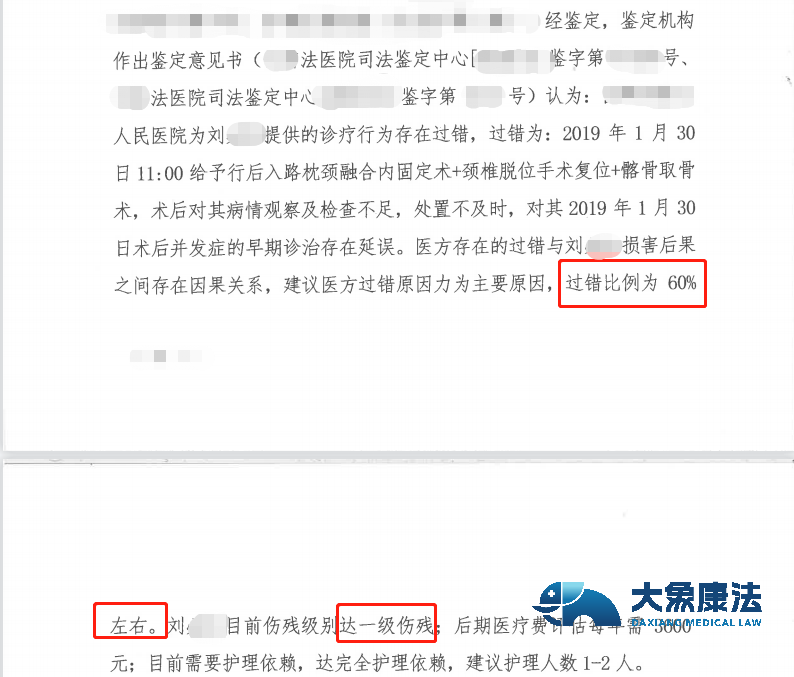 1709884792142852.png