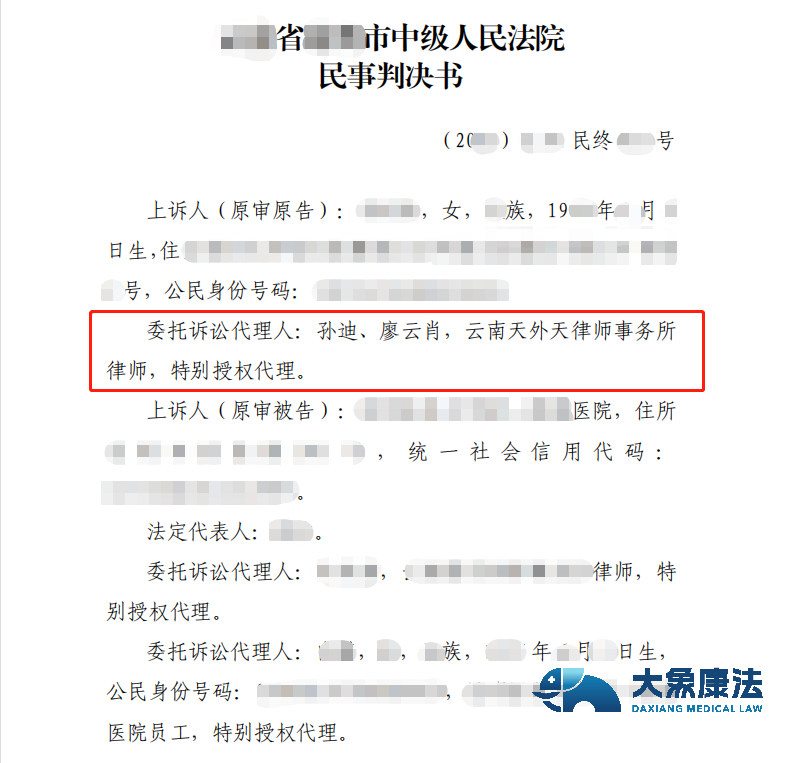 1709883080144350.png