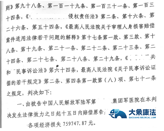 600.png