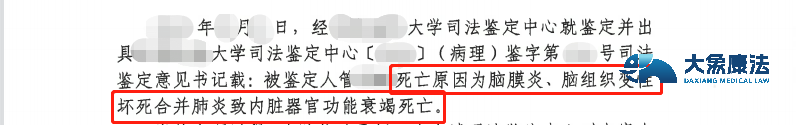 833.png