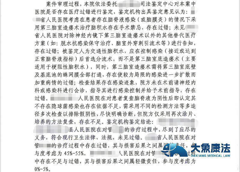 620.png