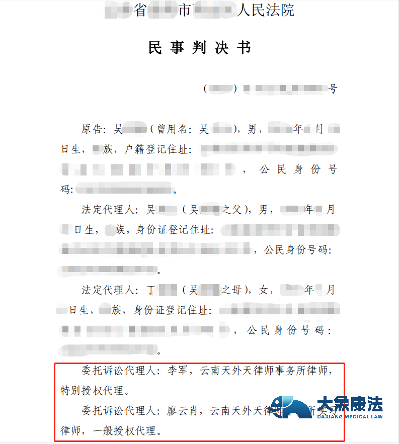 8686.png