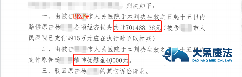 1000.png