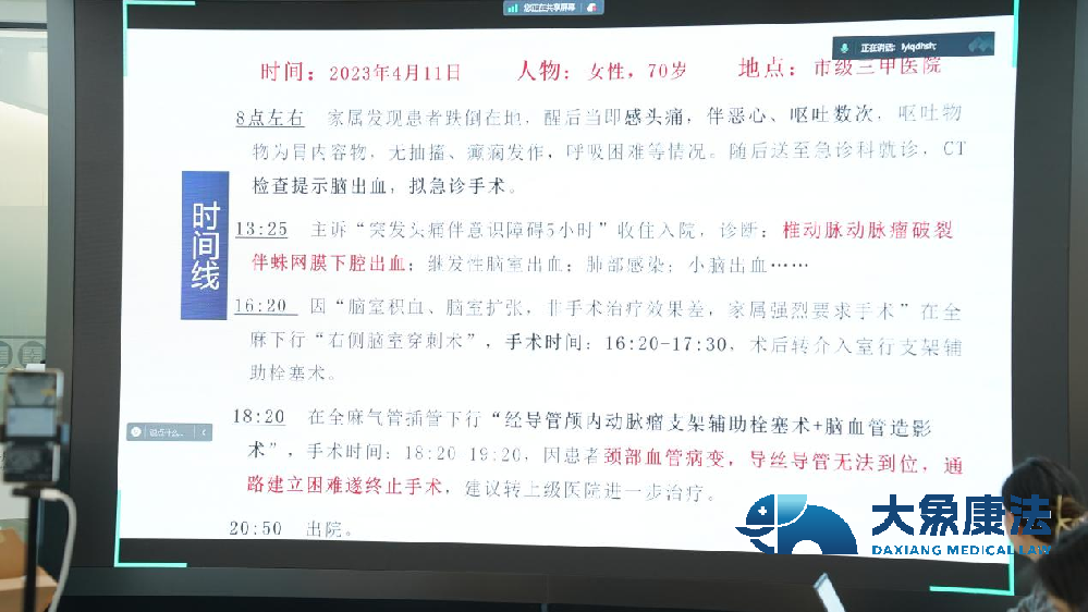 5602.png