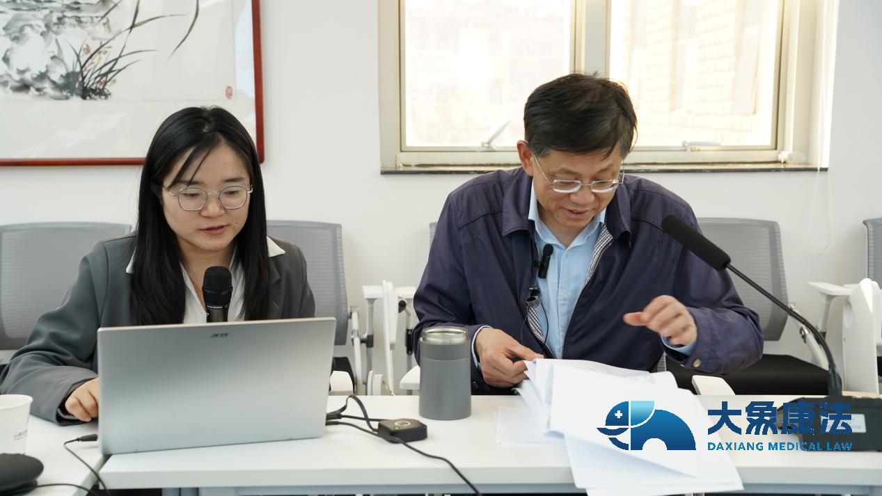 23.png