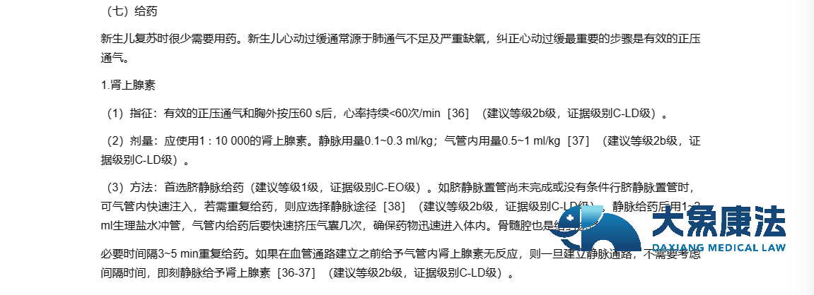 29.png