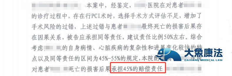 02.png