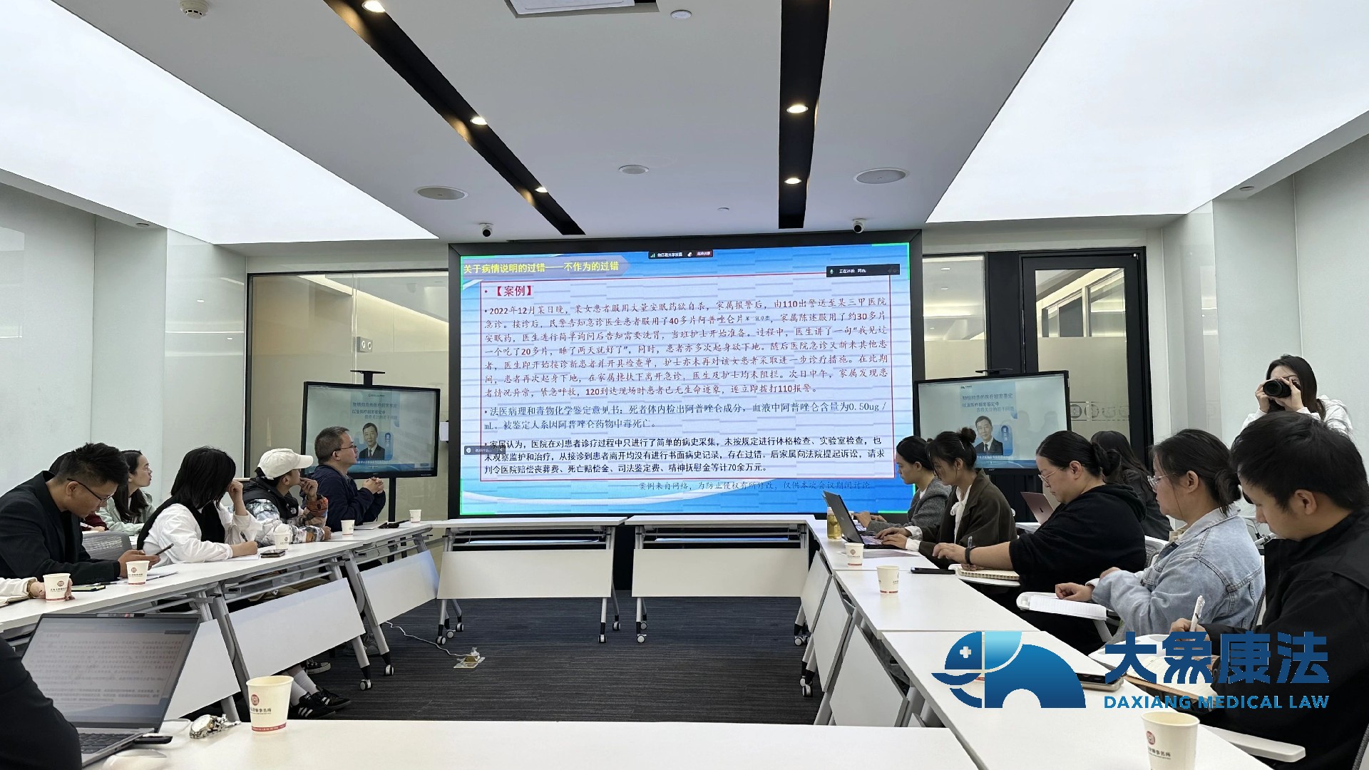 微信图片_20241022133235.jpg