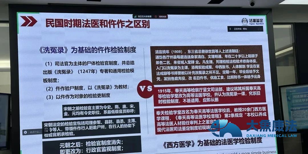 微信图片_20241022133753.jpg