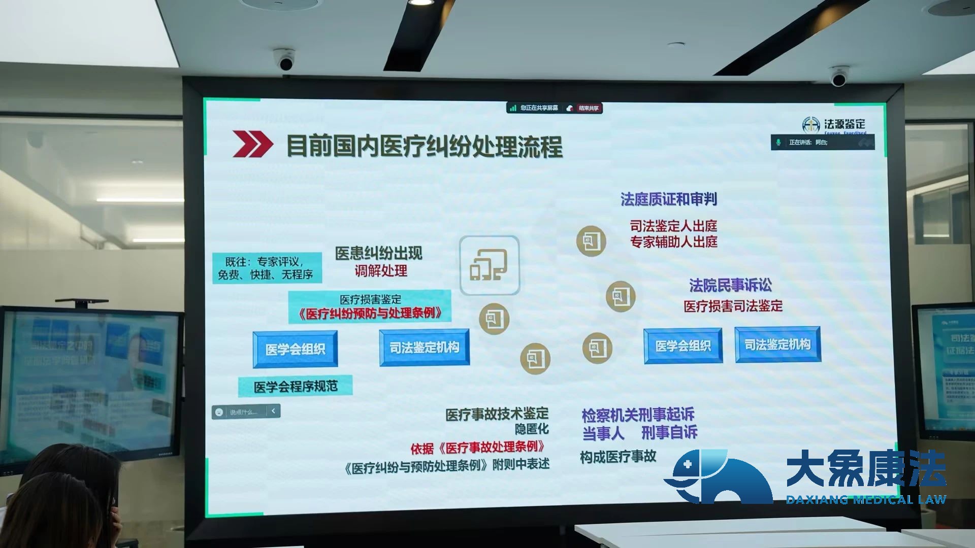 微信图片_20241022133801.jpg