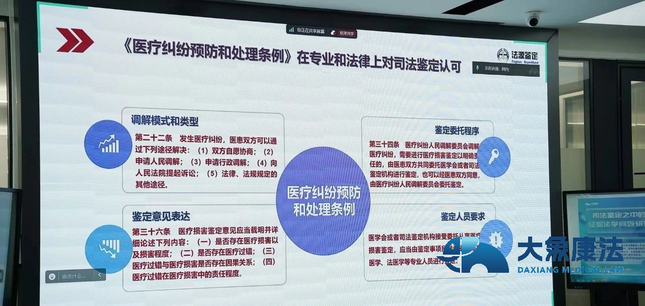 微信图片_20241022133805.jpg