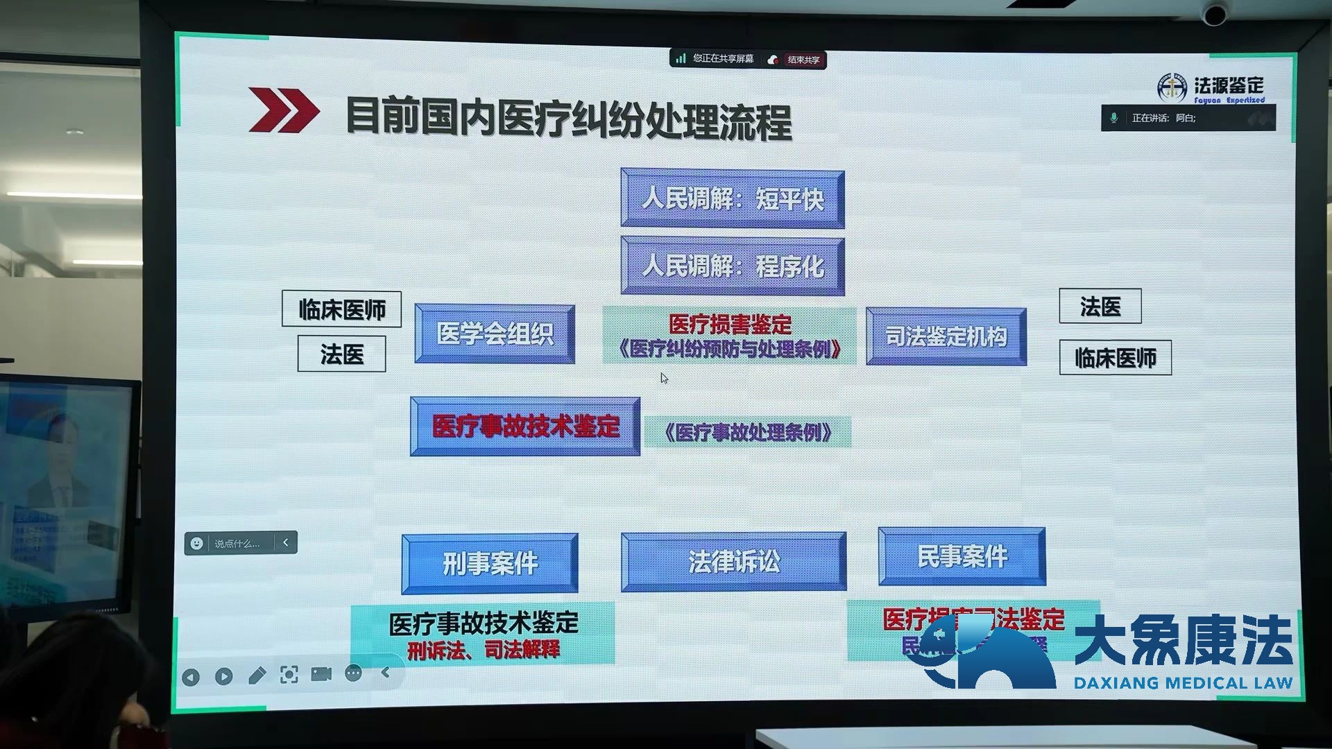 微信图片_20241022133812.jpg