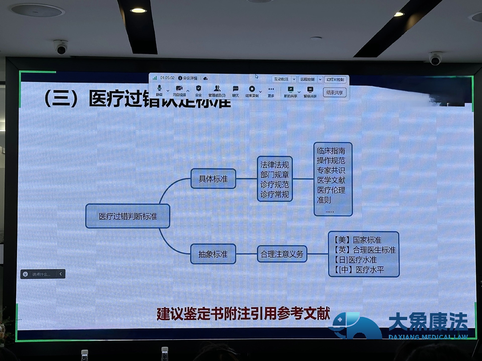 微信图片_20241022134453.jpg