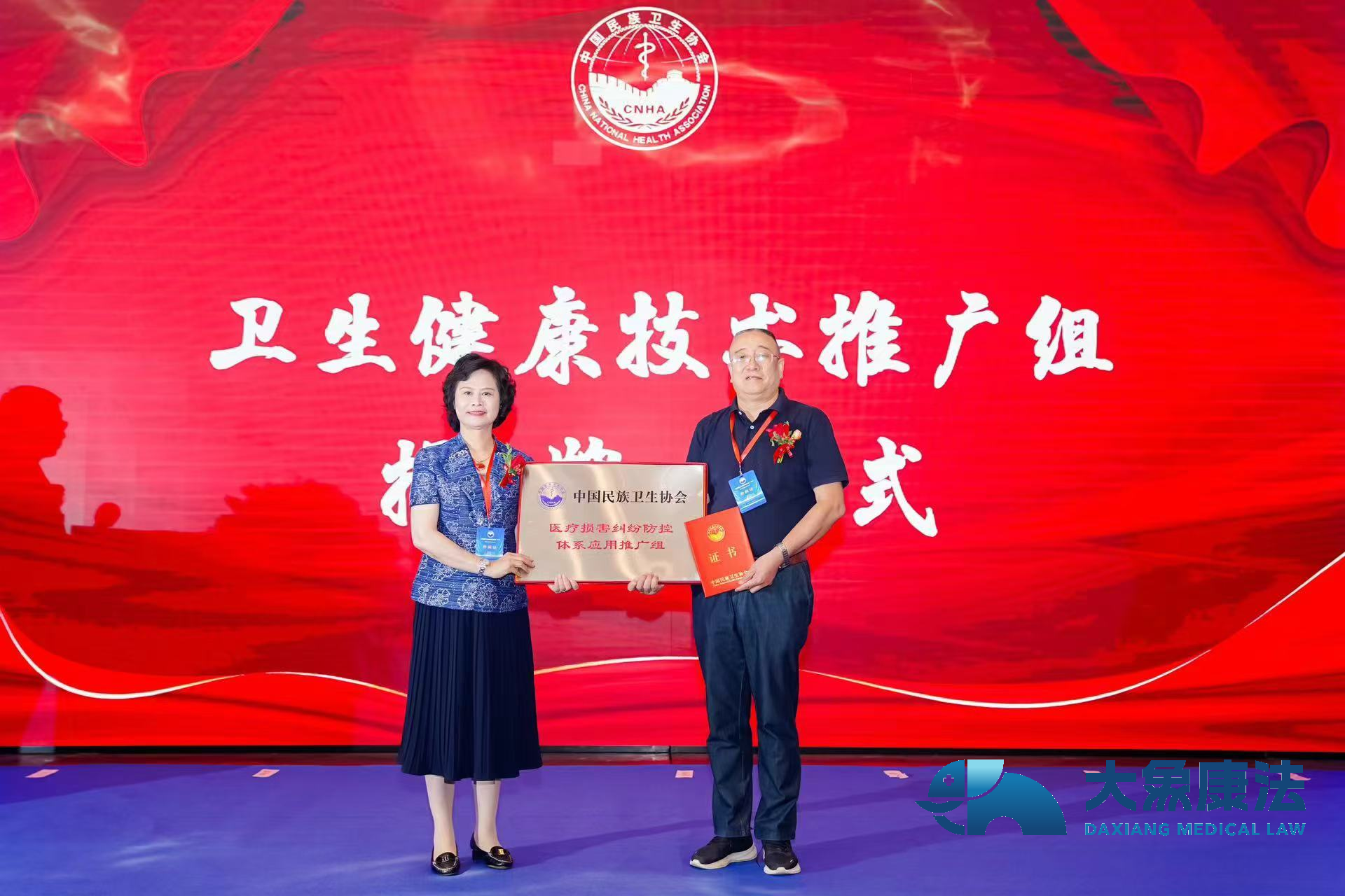微信图片_20241022134507.png