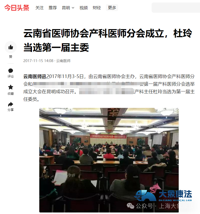 38.png