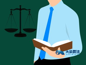 文山医疗事故律师服务——充足维护您的权益